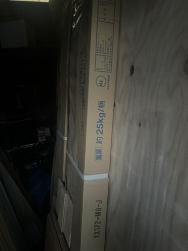 ダイケンフロアー