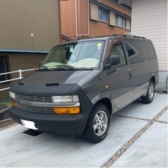 シボレーアストロ　4WD 1ナンバー　車検満タン 【期間限定値下げ】
