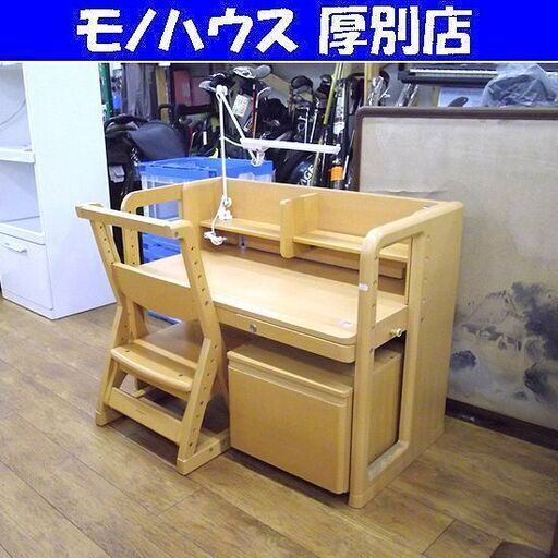 学習机 オカムラ ピエルナコンパクト 机 イス サイドワゴン 三点セット デスク 勉強机 札幌 厚別店