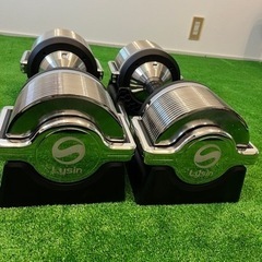可変式ダンベル　1〜32kg 1kg刻みで重量設定可能　片手で設...