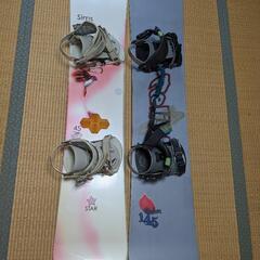 決まりました　Relish スノーボード 145の画像