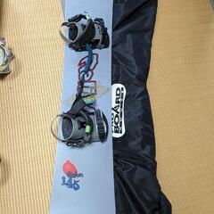 決まりました　Relish スノーボード 145