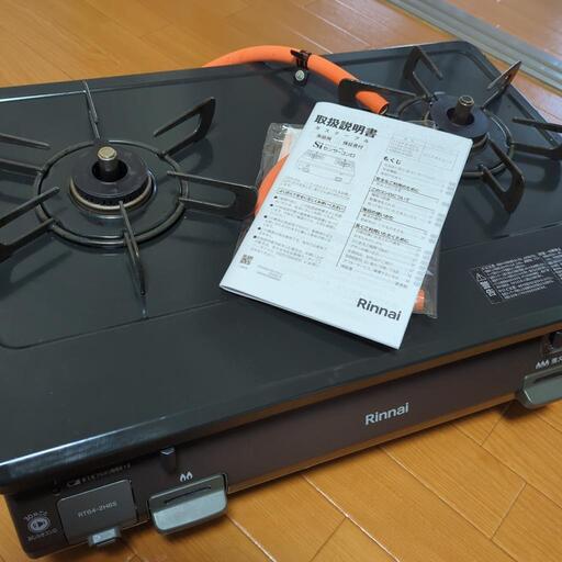 値下げします! プロパンガス コンロ