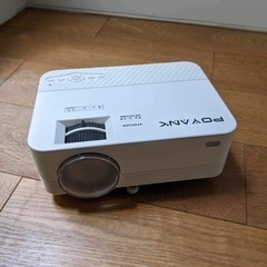 POYANK プロジェクター　TP 01の画像