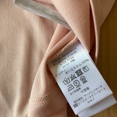 アーバンリサーチ　キャミ＆Tシャツ　新品タグ付きの画像