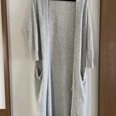 スローブイエナのロングニットカーディガン