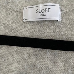 スローブイエナのロングニットカーディガンの画像
