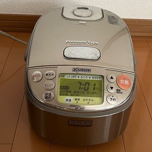 ◾️再掲載◾️ 象印 真空7段圧力IH炊飯ジャー 5.5合タイプ NPJA10 極め炊き