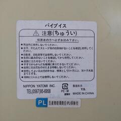 子ども用チェアー　椅子の画像