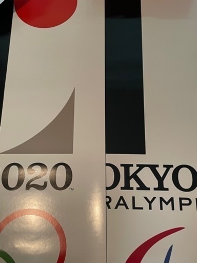 【超希少】東京オリンピック パラリンピック ポスター セット 五輪 佐野研二郎 超希少】東京オリンピック パラリンピック ポスター セット 五輪