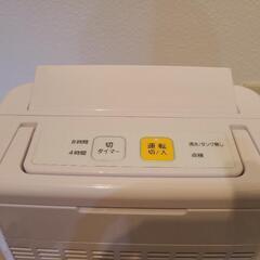 【衣類乾燥＆除湿機】アイリスオーヤマ DDB-20（無料）の画像