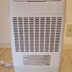 【衣類乾燥＆除湿機】アイリスオーヤマ DDB-20（無料）の画像