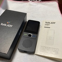 取り引き終了しました。　音声翻訳機　TalkJoy   お値段下げましたの画像