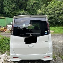 決まりました！！！！！の画像