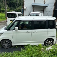 決まりました！！！！！の画像