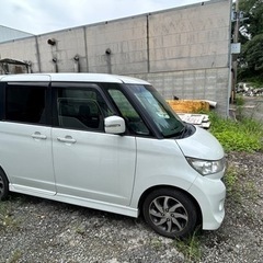 決まりました！！！！！の画像