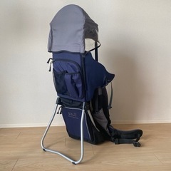 【無料に変更しました】ジャックウルフスキン　ベビーキャリア　背負子