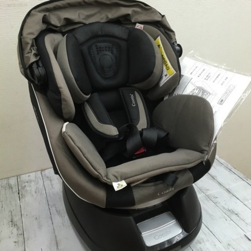 コンビ ホワイトレーベル ネルーム エッグショック NC520 チタングレー　ハイグレードモデル　③