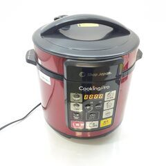 かんたん電気圧力鍋 クッキングプロ レッド ショップジャパン 説...