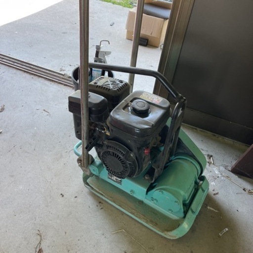 プレートランマー