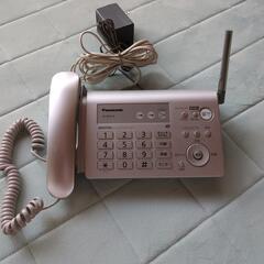 固定電話