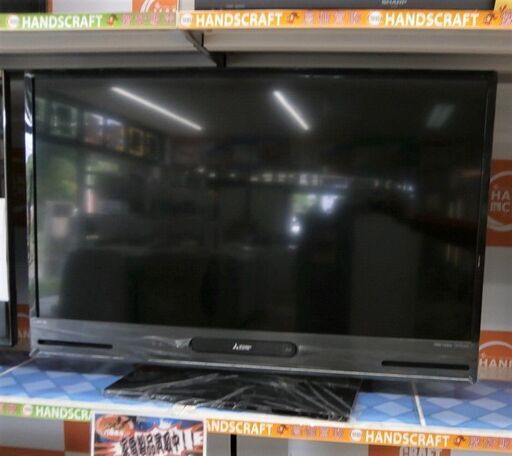 【引取限定】三菱 液晶テレビ TV REAL 中古品 2016年製 40インチ LCD-A40BHR7【ハンズクラフト八幡西店】