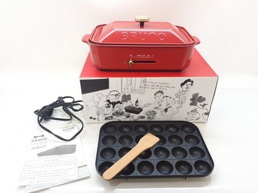 ブルーノ BRUNO ホットプレート BOE021-RD　/UJ-0600 北