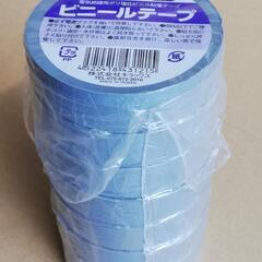 値下げ　ビニールテープの画像
