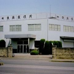 機械加工［完全週休二日制］［社会保険完備］［マイカーOK］の画像