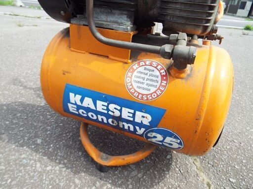動作良好 KAESER Economy ケーザー 25L エアーコンプレッサー KC202-15ドイツ製