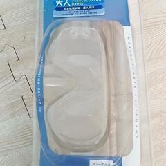 中古　水遊びセット140cmの画像