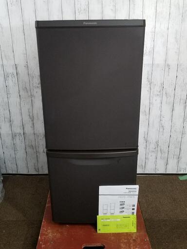 【美品】高年式❗2022年製 Panasonic 2ドア ノンフロン冷凍冷蔵庫 138Ｌ 自動霜取り NR-B14FW-T マットビターブラウン\n