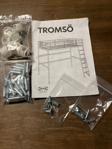 （お取引き決定）IKEA ロフトベッド　シングル　ベッド