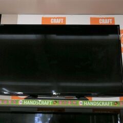 【引取限定】ソニー 液晶テレビ TV  BRAVIA(ブラビア) 中古品 2019年製 32インチ KJ-32W500E SONY【ハンズクラフト八幡西店】