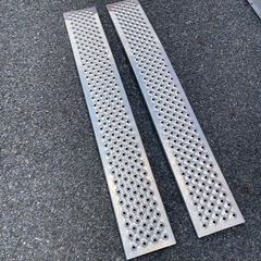 ラダーレール 1.5M 2本 