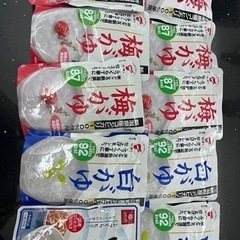 梅粥　白粥　お粥