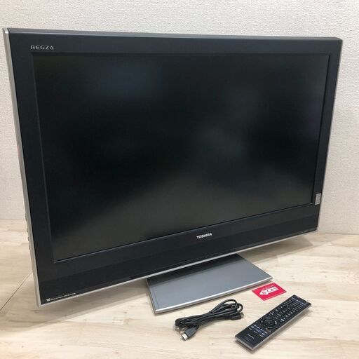 東芝 TOSHIBA REGZA 37V型 液晶テレビ 37H2000 HDDレコーダー(300GB)内臓