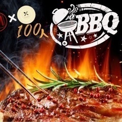 8月21日(月)🍖100人BBQ🍖