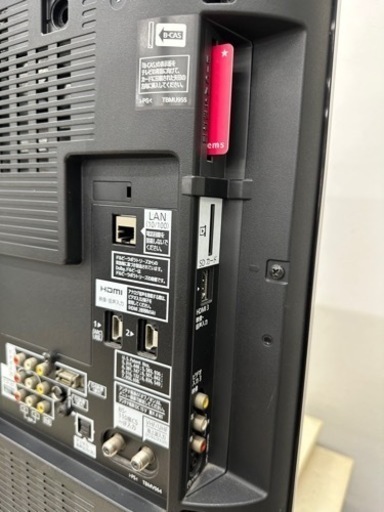 Panasonic VIERA TH-L37S2 37インチ 液晶テレビ 37型 パナソニック 動作品 リモコン B-CASカード付き 中古