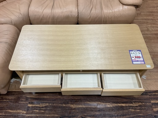 C1*657[ご来店頂ける方限定]センターテーブル
