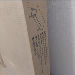 本日限定値下げ！新品未使用品✨100×60 奥行きも広々❤️68...