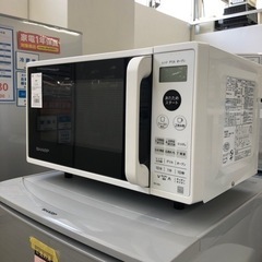 安心の6ヶ月保証付き‼︎【SHARP】オーブンレンジ売ります‼︎