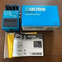 BOSS ボス PS-5 SUPER Shifter ギター用 エフェクター ピッチシフター中古