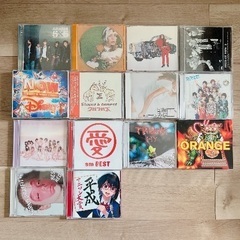 CD