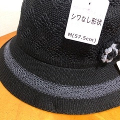 レディース ハット　ブラックの画像