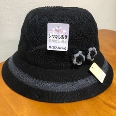 レディース ハット　ブラックの画像