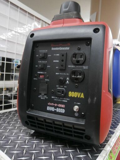 【引取限定】ナカトミ インバーター発電機 中古品 EIVG-900D 0.9kVA 【ハンズクラフト八幡西店】