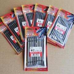 更に値下げ　VESSEL　ベッセル　スタンダードビットの画像