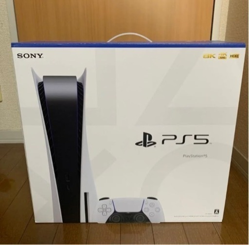 ps5 1回使用 早い者勝ち 3日間限定で割引中