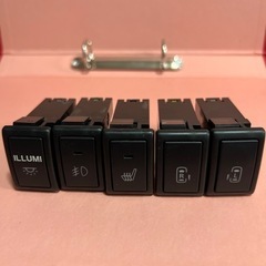 スズキスイッチ5点セット動作品